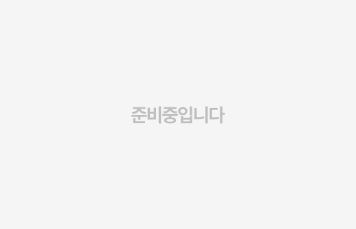 준비중입니다